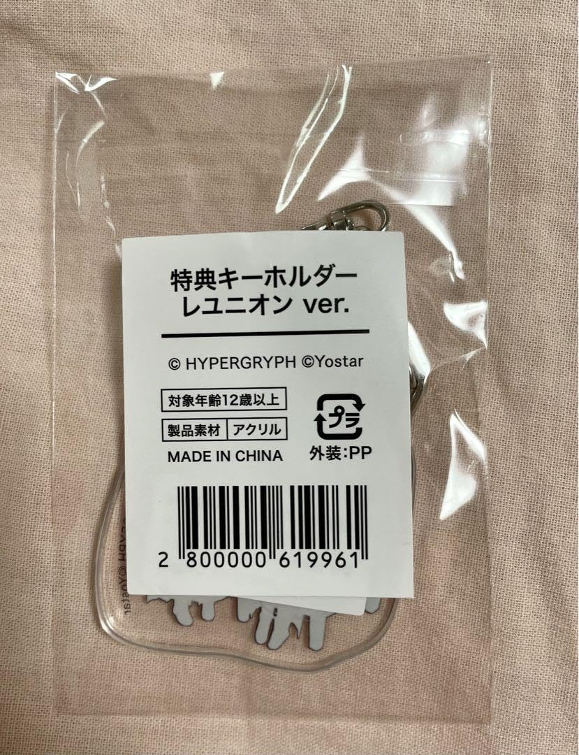 アークナイツ　アクリルスタンド　メフィスト　ファウスト Amazon.co.jp: Arknights アークナイツ 2カフェ限定 グッズ